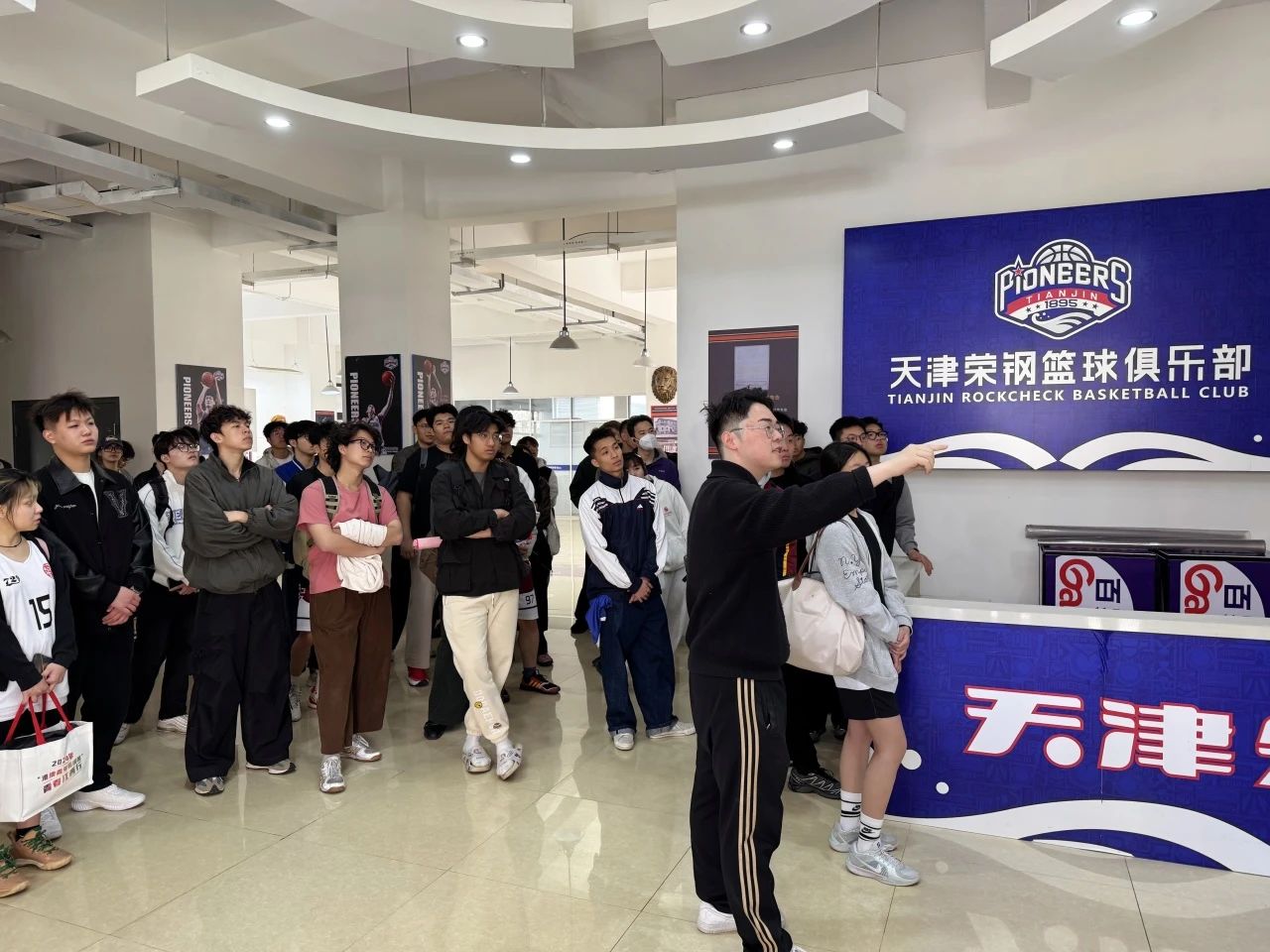 圖片關鍵詞