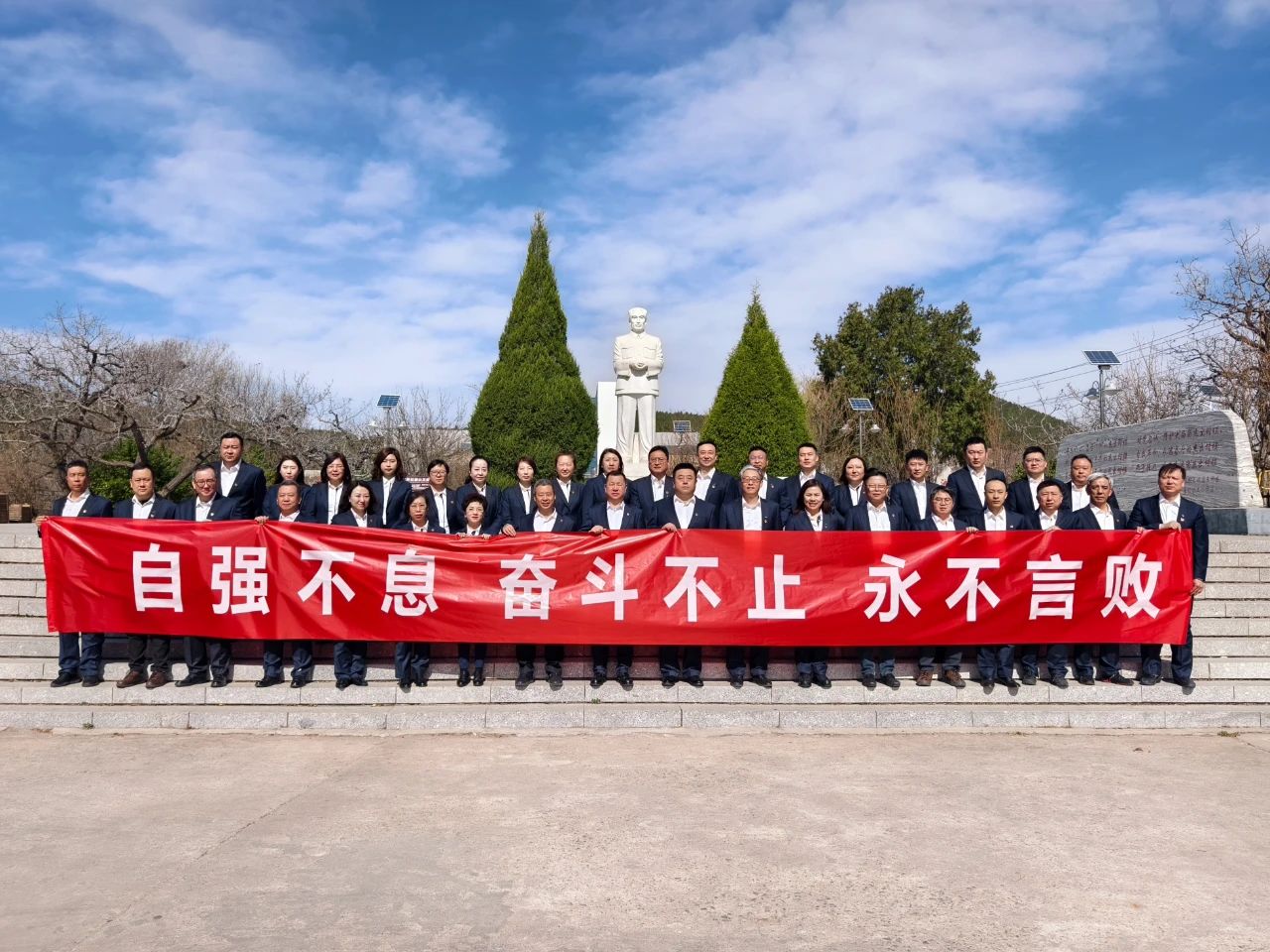 圖片關鍵詞