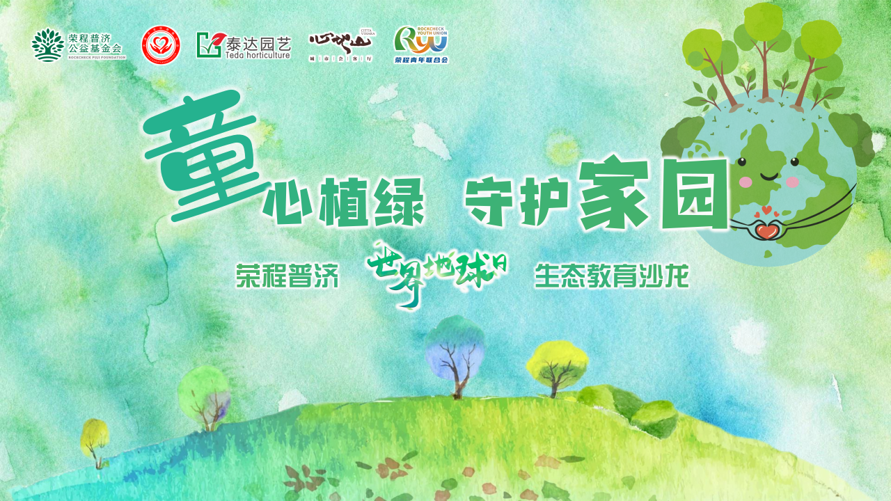 圖片關鍵詞
