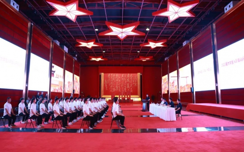 逐夢青春 不負(fù)韶華！榮程集團(tuán)2023屆大學(xué)生入職集訓(xùn)開營