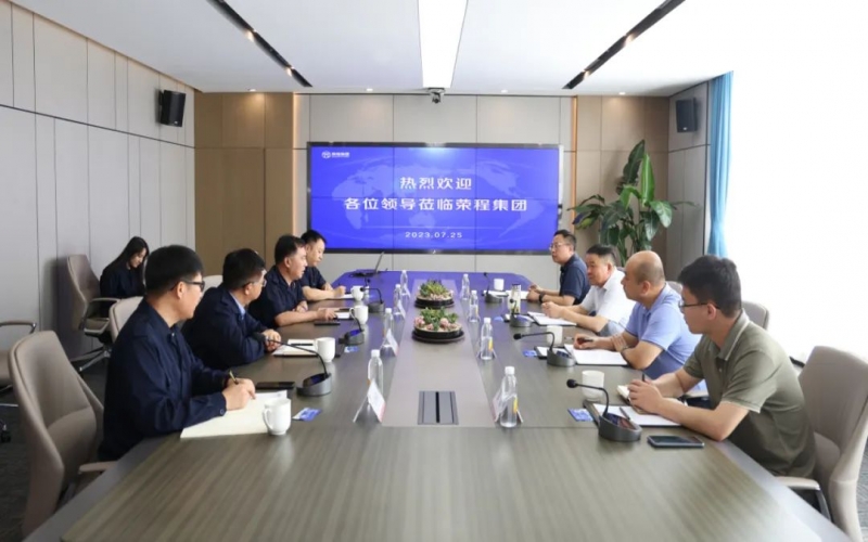 天津市交通運(yùn)輸委黨委委員、市道路運(yùn)輸管理局黨組書(shū)記、局長(zhǎng)郭子杰一行到榮程集團(tuán)調(diào)研服務(wù)