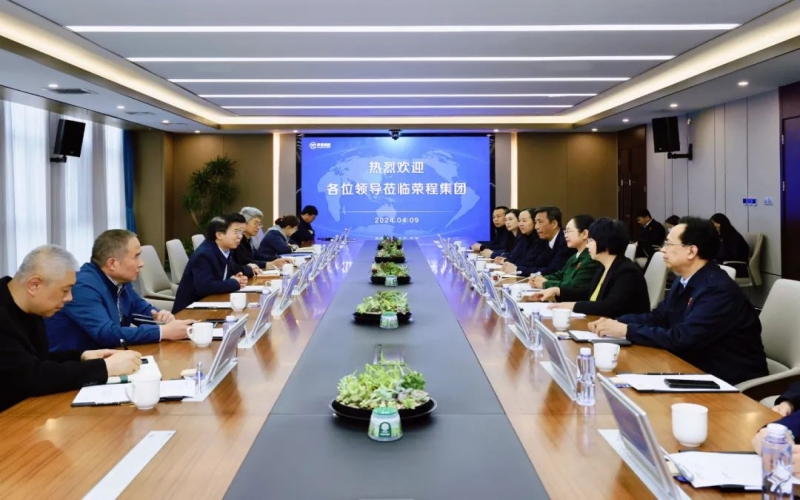 榮程集團董事會主席張榮華與天津紡織集團黨委書記、董事長葛傳兵開展座談交流