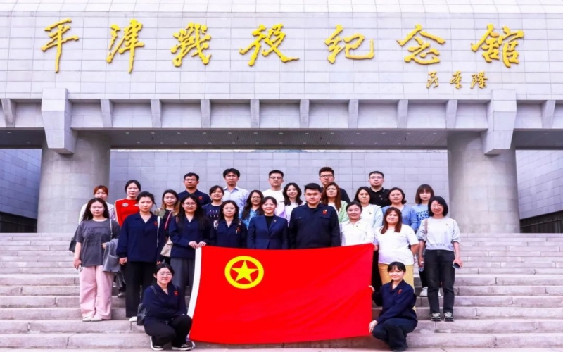 青春鑄魂，砥礪前行 - 迎“五四”青年節(jié)，榮程青年這樣做