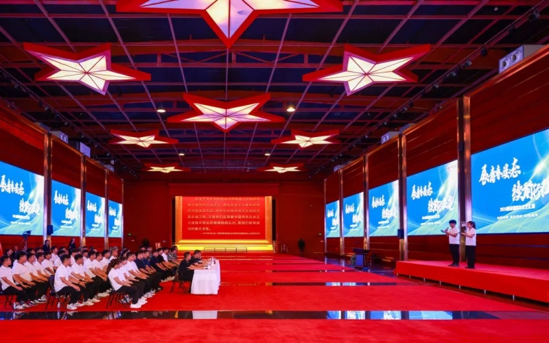 展青春風采 啟人生新程！2024屆榮耀青年文藝匯演圓滿舉行