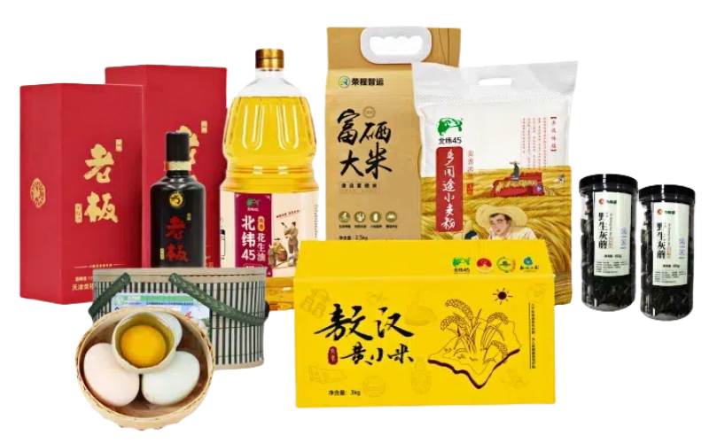 月圓仲秋，情耀榮程！榮程集團工會喜送中秋福利