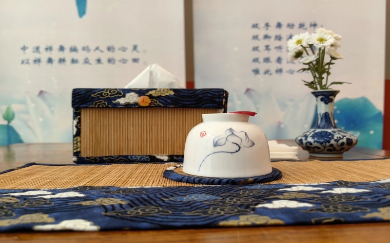 文化·活動 - 禪意縈繞，茶舞共融 —— 1895文化潮動公園×吳玉如藝術(shù)館 禪茶禪舞雅集會