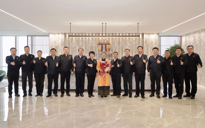 兩會(huì)引領(lǐng) 勇毅前行！榮程集團(tuán)第一時(shí)間召開傳達(dá)學(xué)習(xí)全國兩會(huì)精神會(huì)議