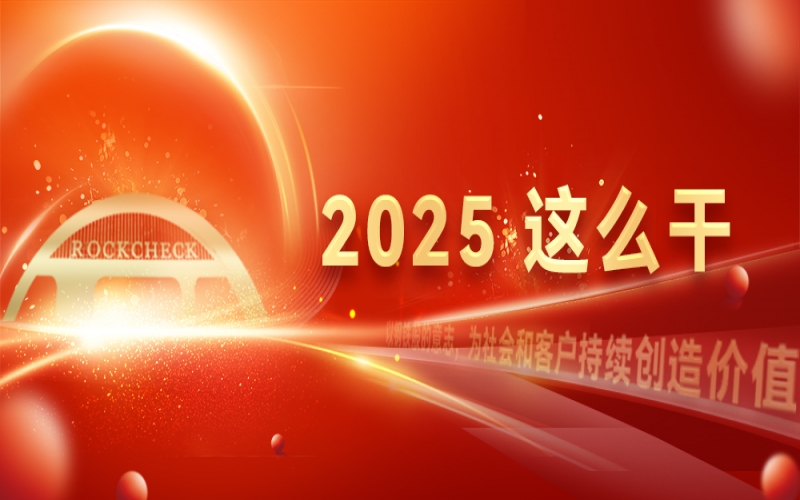 一線直擊看開局 - 破題探路，邁向氫能新時代