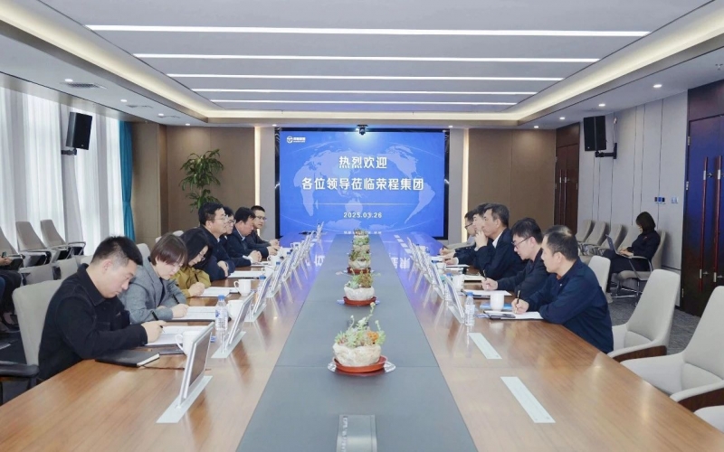 慶陽市委常委、統(tǒng)戰(zhàn)部部長張希岳一行到榮程集團考察交流