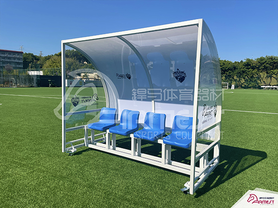 【廣東】深圳足球俱樂(lè)部